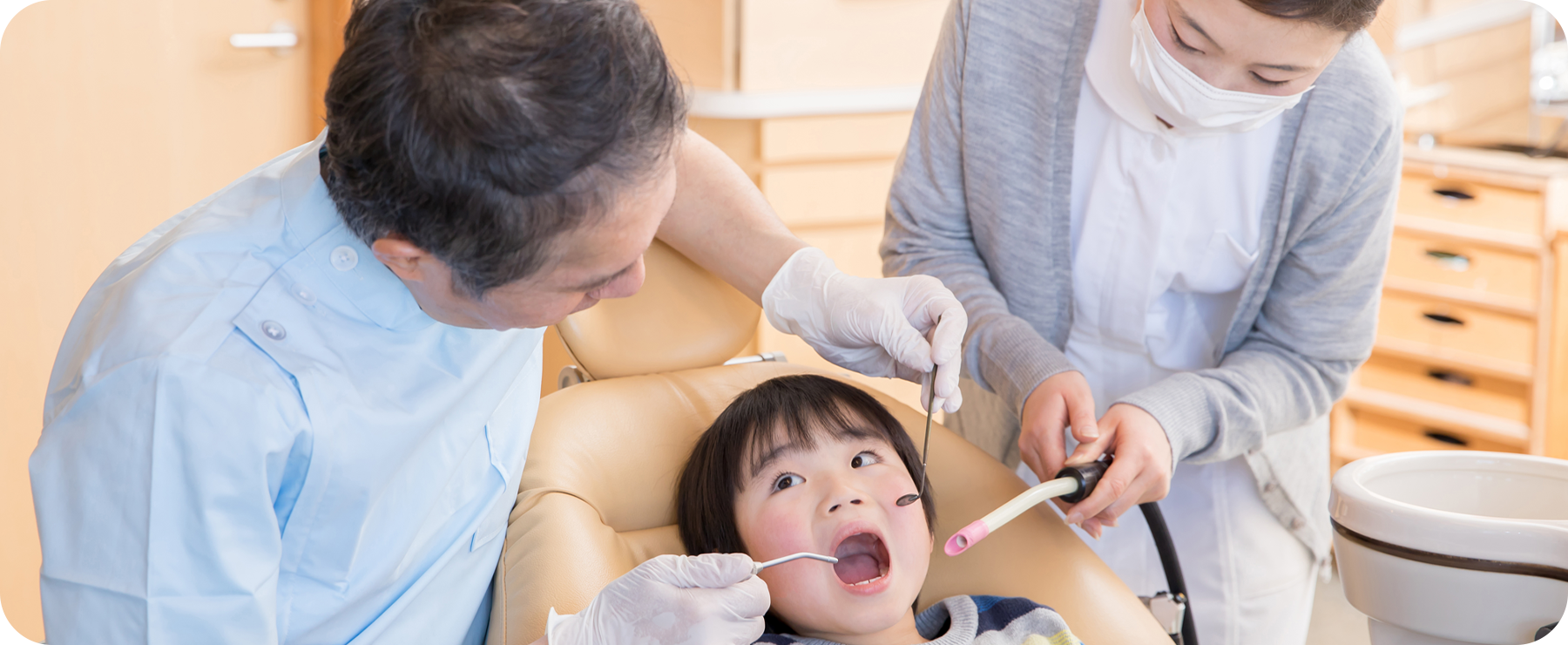 竹内歯科クリニック